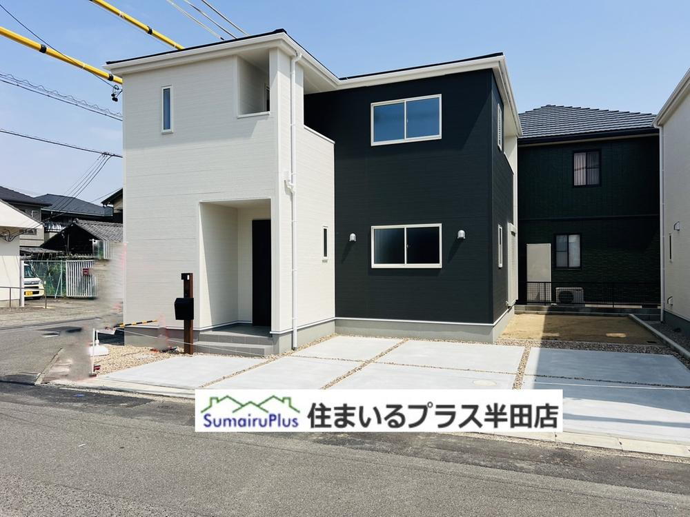 前田町（亀崎駅） 2980万円