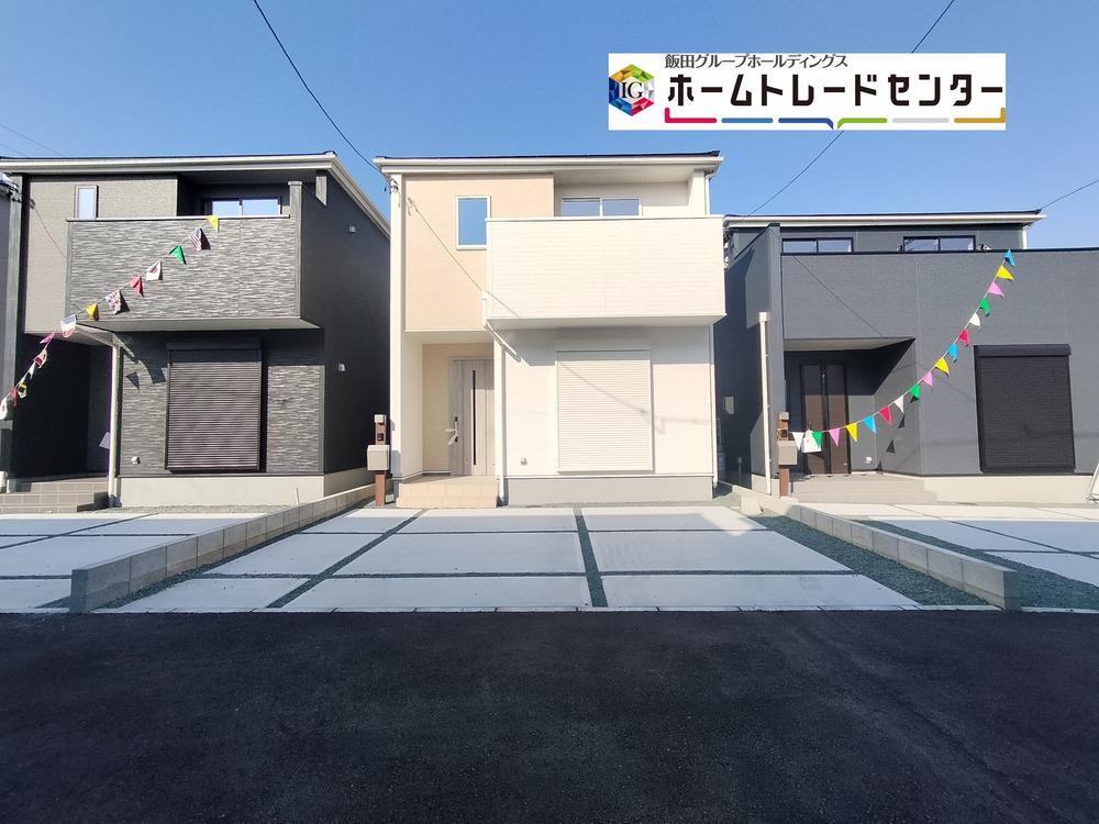 リーブルガーデン　豊川市平尾町５７期