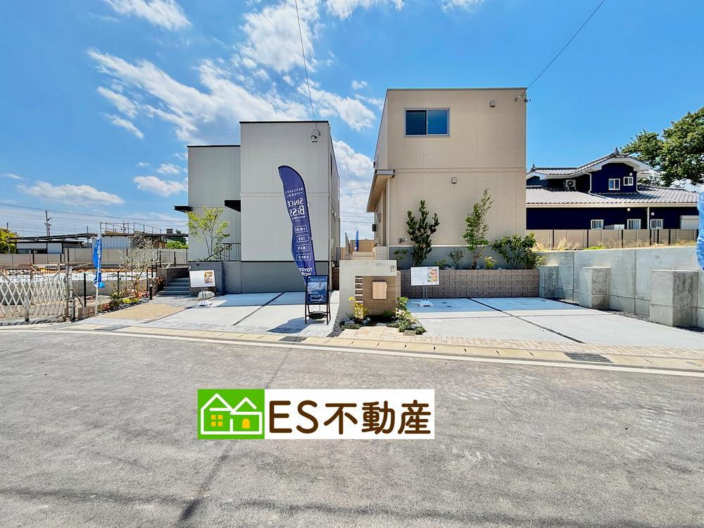 梶田町４（共和駅） 5730万円