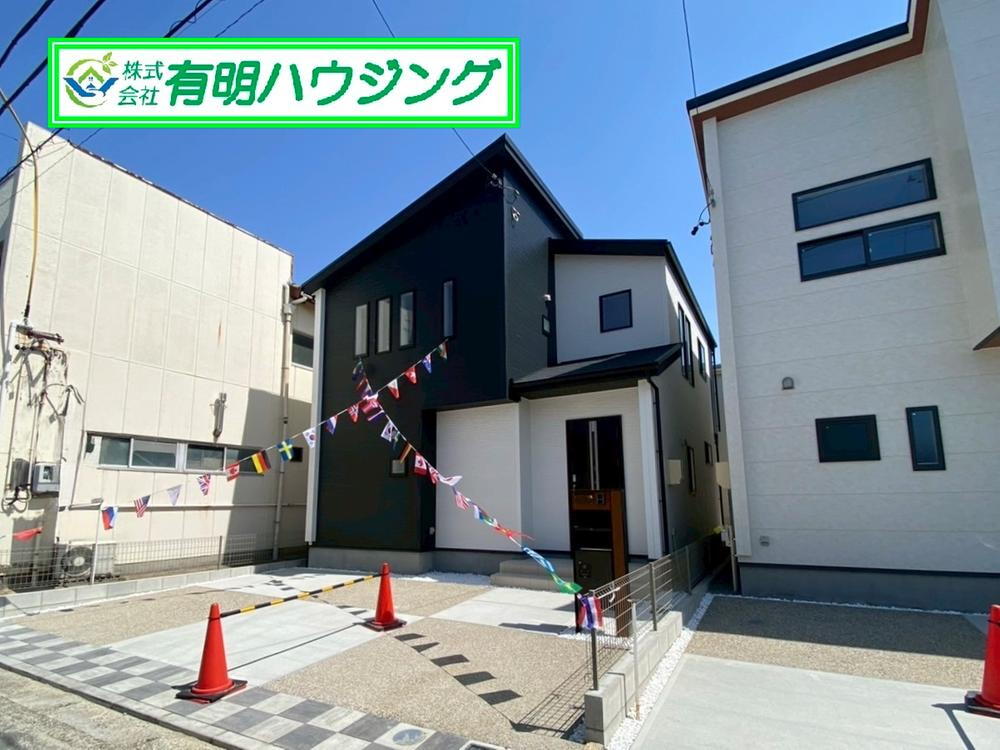 船頭場２ 2650万円～3050万円