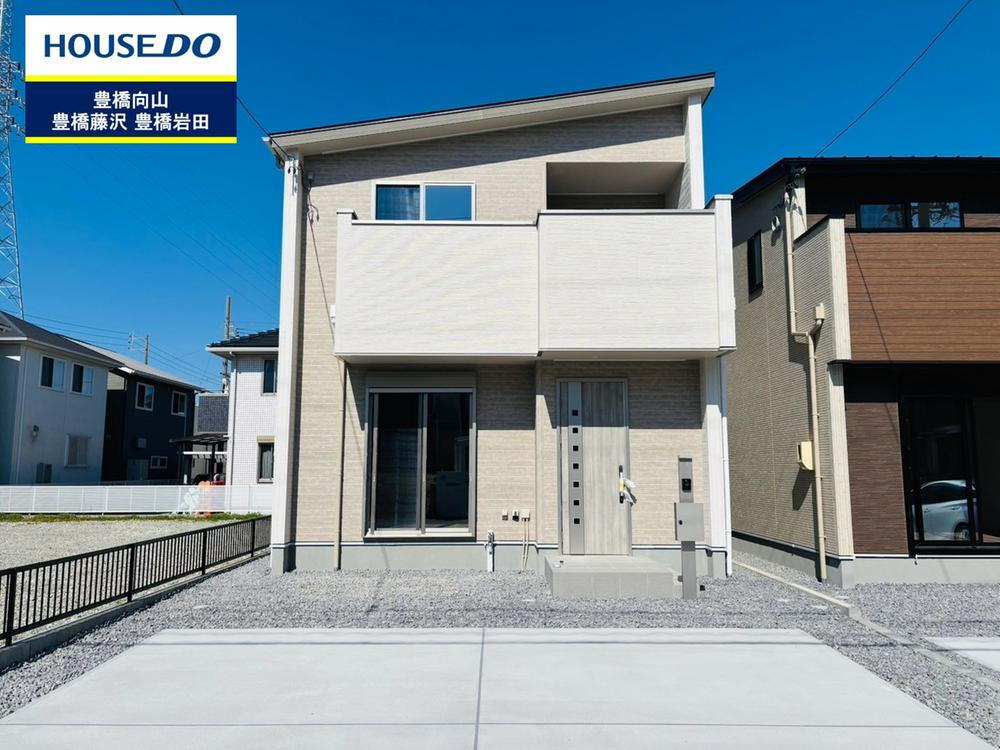 つつじが丘３（小池駅） 3280万円