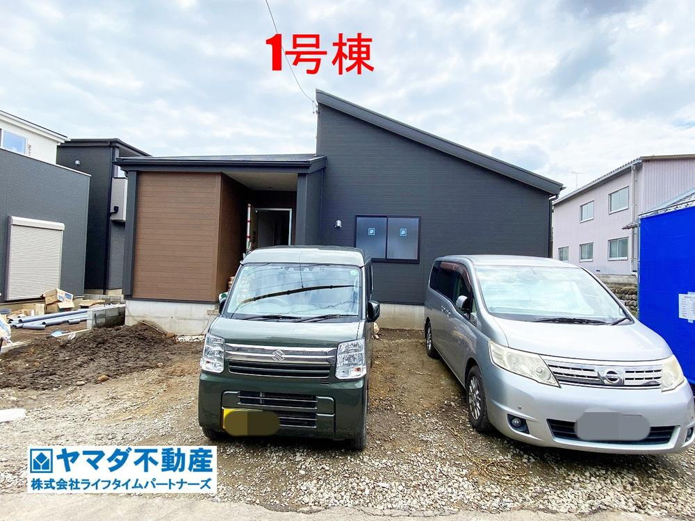 鵜沼羽場町２（羽場駅） 3080万円