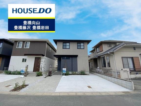芦原町字芦原（芦原駅） 3498万円～3998万円
