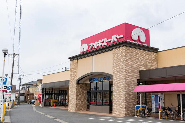 スーパー