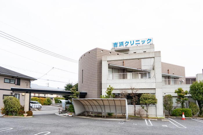 病院