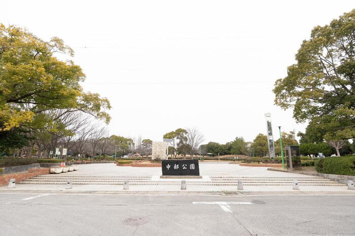 公園