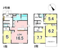 大字高雄字薬師堂(扶桑駅) 3080万円
