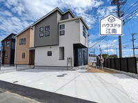 村久野町寺東 2880万円