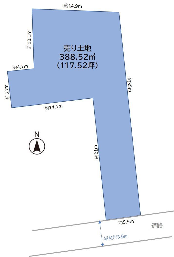 大井町樫ノ木（永和駅） 980万円