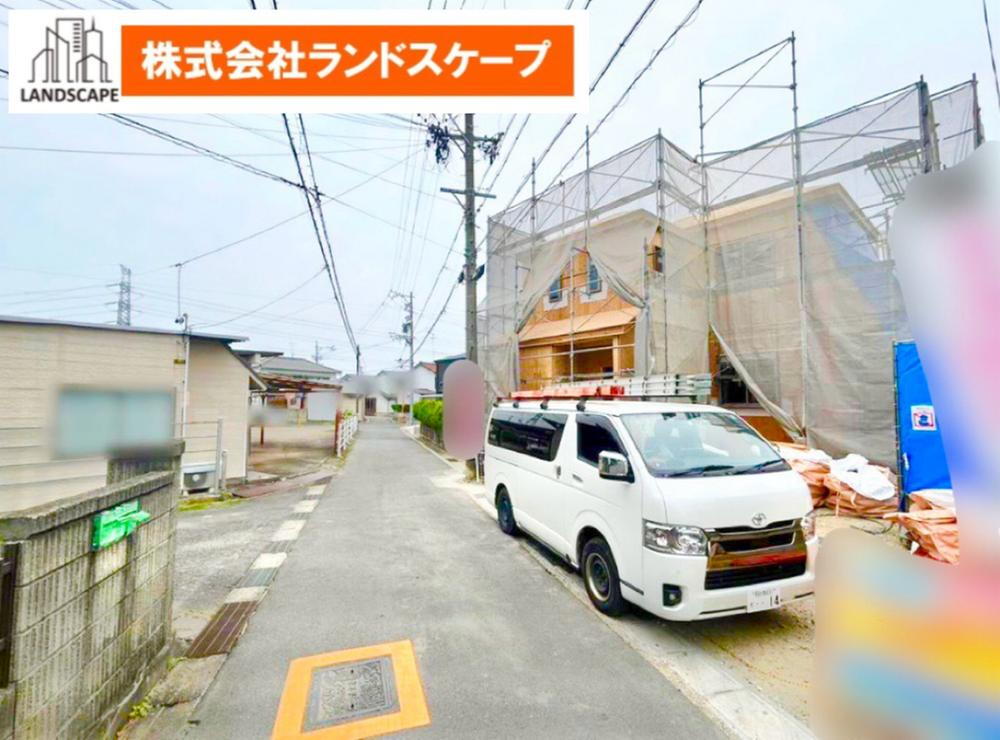 大字中志段味字曲畷（高蔵寺駅） 3590万円