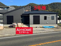 野一色1(長森駅) 2980万円