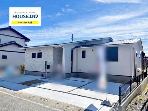 三津屋町３ 2780万円～3080万円