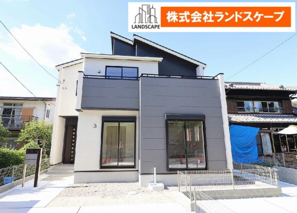 中央台７ 3099万円～3399万円