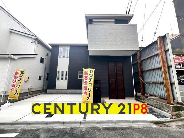 六条町４（東名古屋港駅） 3490万円・3690万円