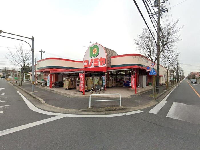 スーパー
