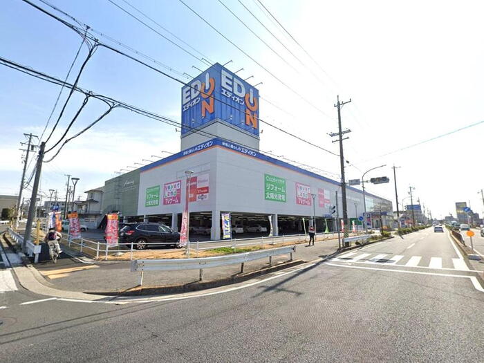 ホームセンター