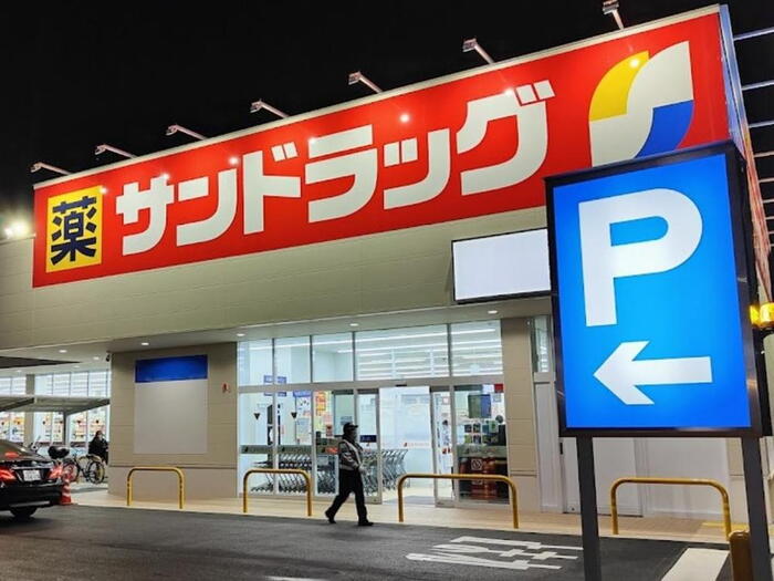 ドラッグストア