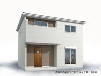 西岩田6(運動公園前駅) 3180万円