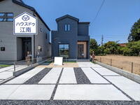 大字高雄字天道(扶桑駅) 2499万5000円