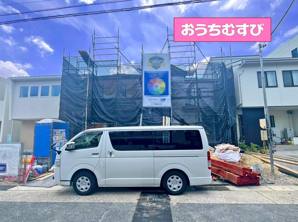 香流１（小幡駅） 3890万円・4290万円