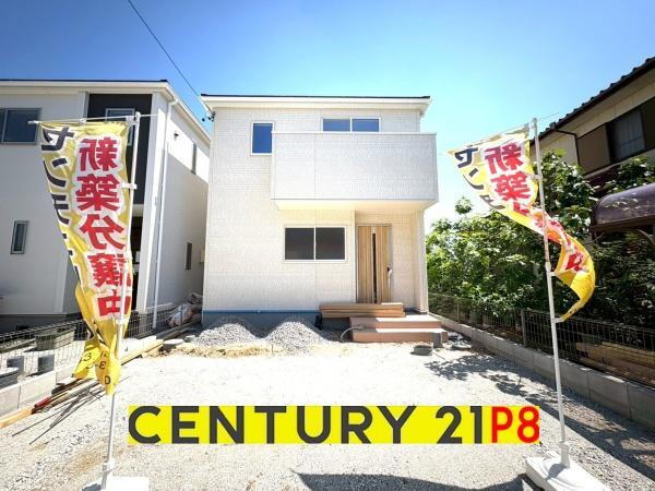 上重原町本郷（重原駅） 3780万円・3980万円
