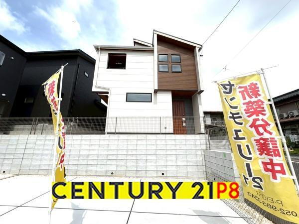八幡字新道（八幡新田駅） 3558万円・3788万円