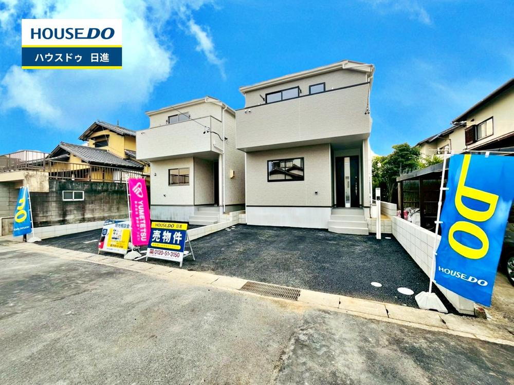 清水１ 3190万円