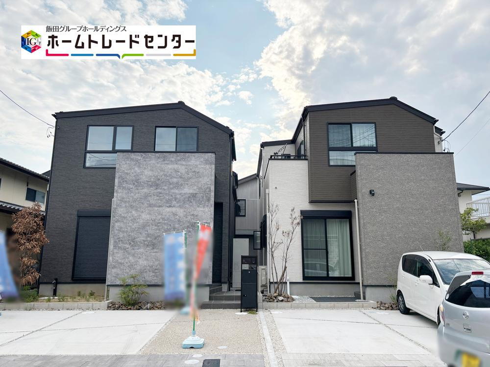 GranFelidia　知立市昭和２棟
