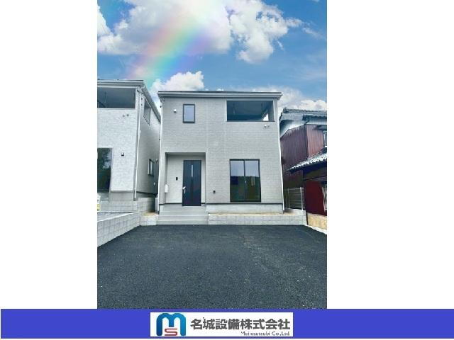 湖西町３（北新川駅） 2390万円・2590万円