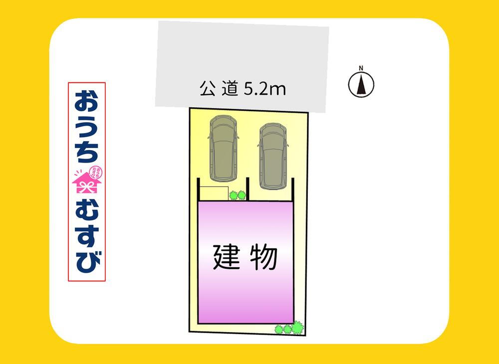 安井１（上飯田駅） 3980万円