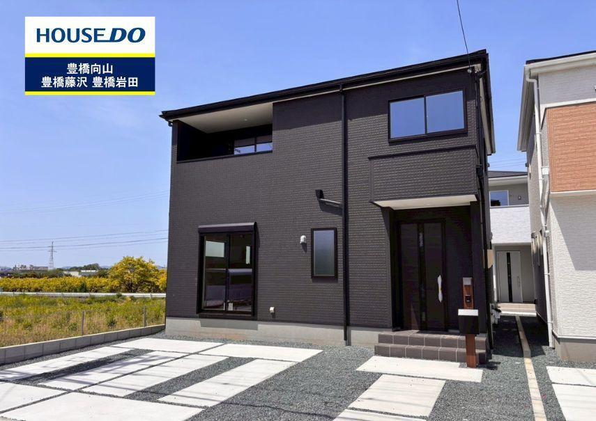 緑ケ丘１（赤岩口駅） 2750万円・3080万円
