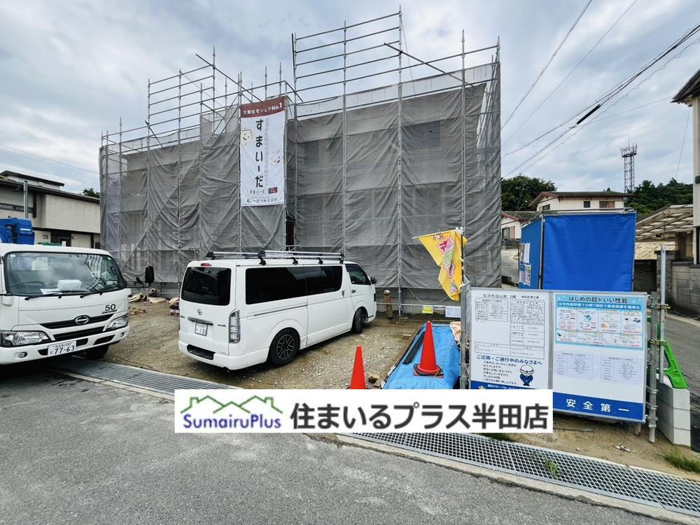 白山町２（常滑駅） 2880万円