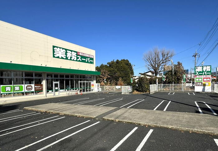スーパー
