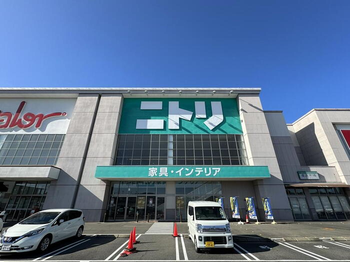 ホームセンター