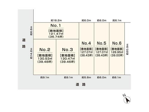 【フジケン】LiCOTT岡崎市大和町西六反