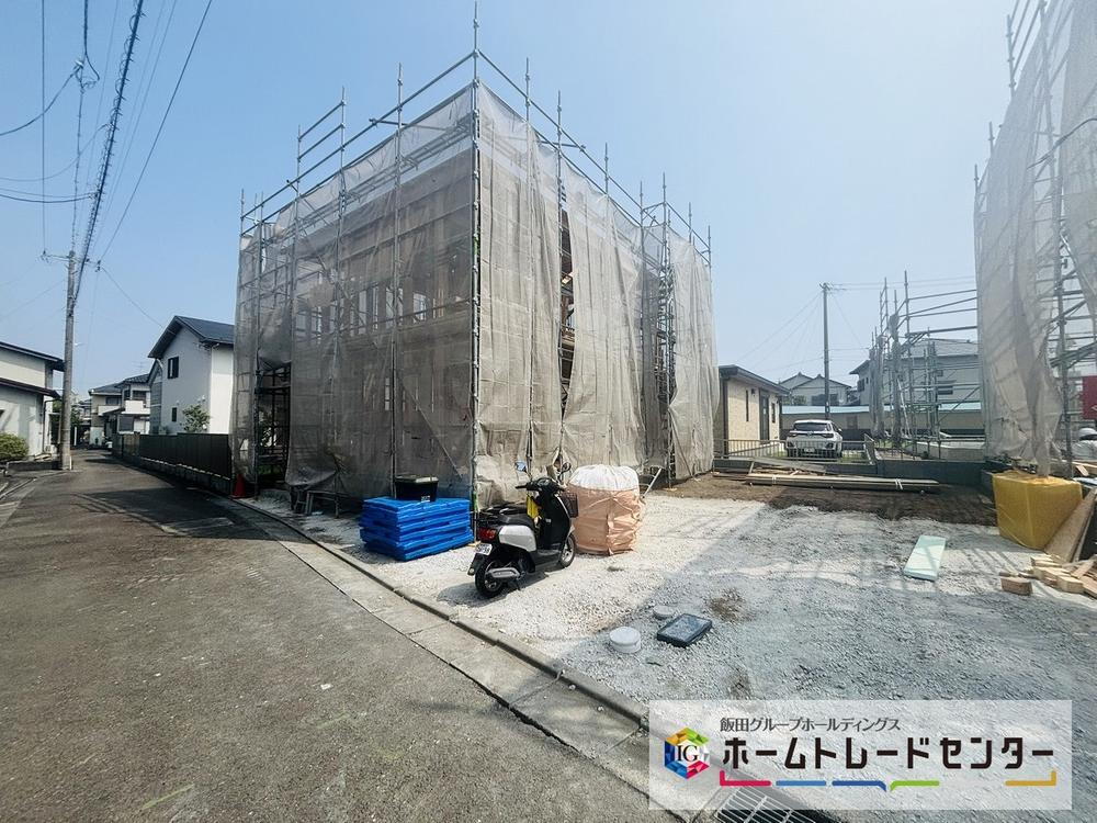 駒越中１ 2330万円～2580万円