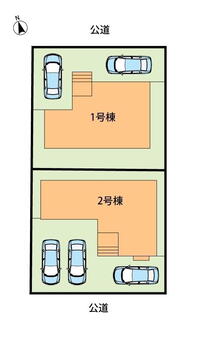 手力町(手力駅) 2980万円