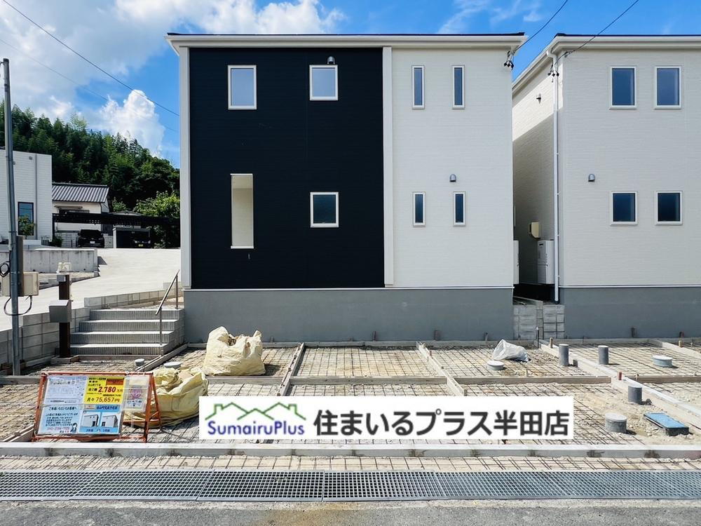 白山町２（常滑駅） 2780万円