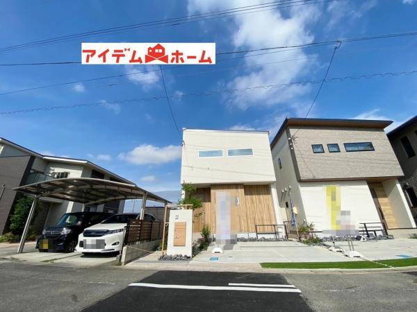 新明町（安城駅） 4890万円