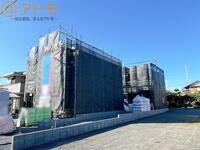 志太5 2780万円・3080万円