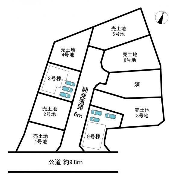 錦町３（多屋駅） 3620万円・3690万円