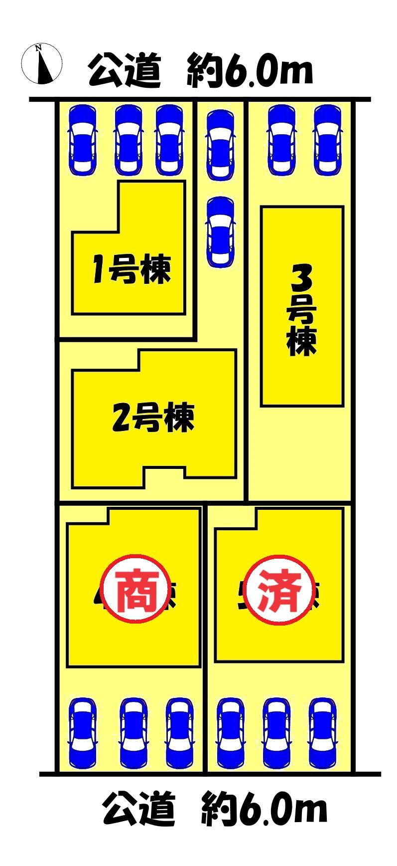 名古屋市の不動産なら『どこよりも安心・満足・お得に』をモットーのハウスドゥ南陽店にお任せ下さい！お得なキャンペーン開催中です♪