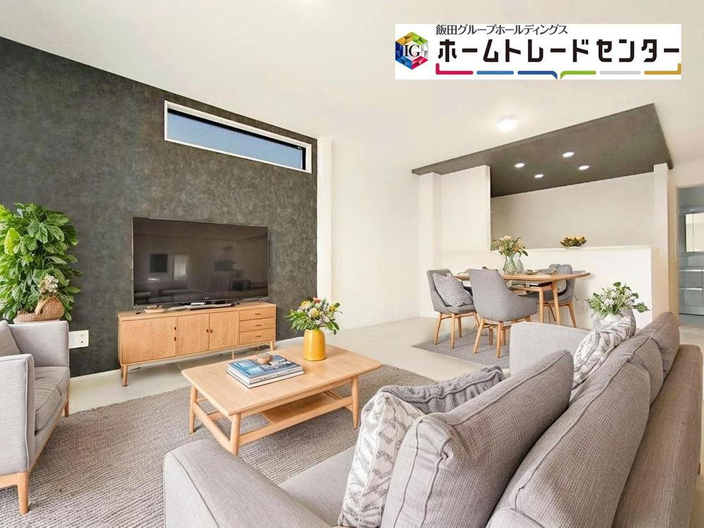 グラファーレ豊田市本町