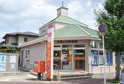 郵便局
