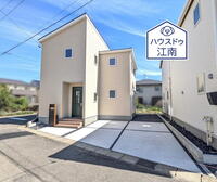 余野4(柏森駅) 3580万円