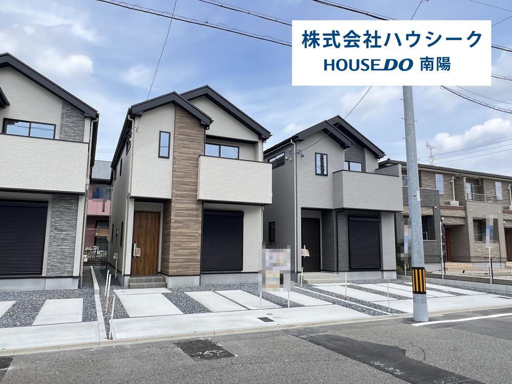 服部４（春田駅） 3599万円