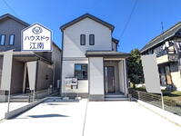 大字高雄字下山(扶桑駅) 2790万円