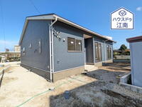 大字南山名字本郷(扶桑駅) 2790万円