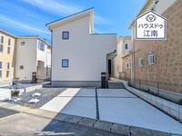 余野4(柏森駅) 3680万円