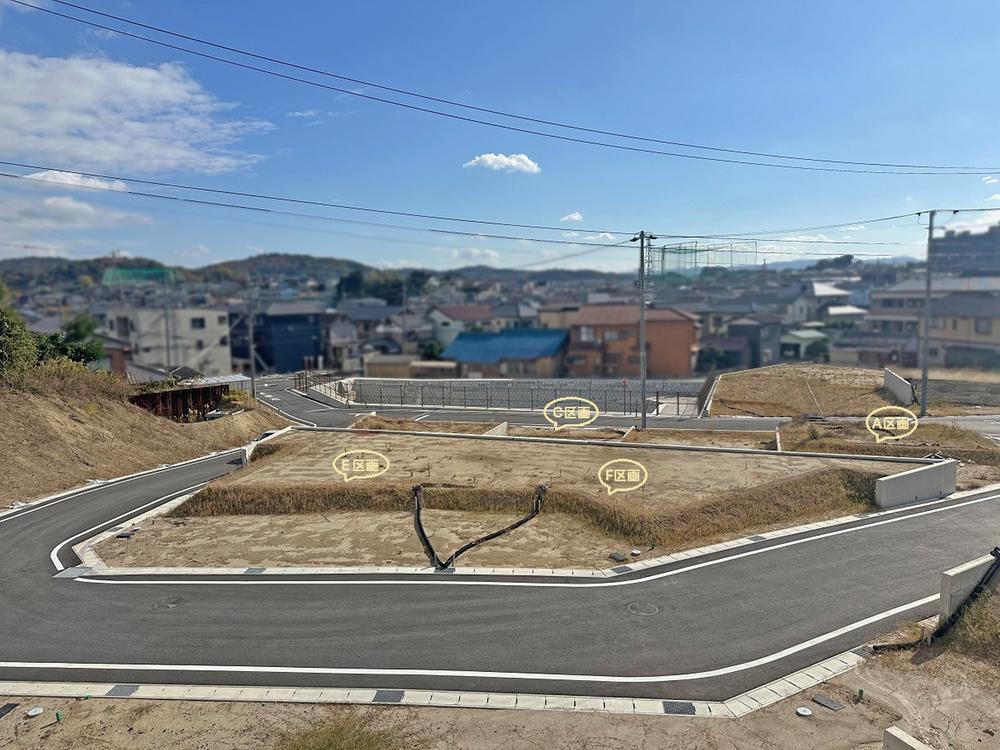 レジリエンスパーク岡崎市百々町